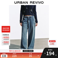 UR2025秋季新款女装休闲花朵刺绣阔腿牛仔长裤UYL850199 蓝色 28