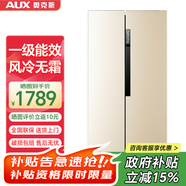 奥克斯（AUX）冰箱十字对开四开双开多开门家用大容量超薄冷藏冷冻保鲜节能电冰箱 【国补】410升一级能效 风冷无霜 钛雅金