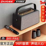 雷登（OHAYO）音乐世家E30家庭KTV音响套装卡拉ok机手机电视练歌客厅家用商用点歌机唱歌机HiFi蓝牙直播监听乐器 E30黑皮单麦【声卡乐器+监听+HiFi】150W