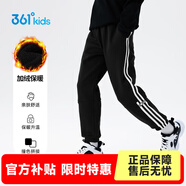 361°【商场款】童装男女童针织加绒加厚长裤冬季新款中大童运动休闲裤 N32443501经典黑【加绒】 175
