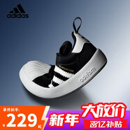 阿迪达斯（adidas）童鞋三叶草儿童春秋款男女婴童软底贝壳头运动鞋IH3504