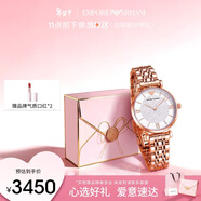 EMPORIO ARMANI阿玛尼满天星系列手表女士石英时尚腕表情人节礼物送女友AR11244