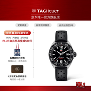 泰格豪雅TAG Heuer 瑞士手表F1系列日历赛车运动男士石英腕表 WAZ1110.FT8023