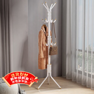 安尔雅衣帽架铁艺衣架落地卧室立式简易挂衣架室内衣服架子 白色