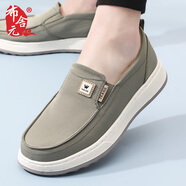 布舍元（BUSHEYUAN）男鞋休闲鞋一脚蹬厚底套脚青年布鞋老北京布鞋男611-1740 绿色 41