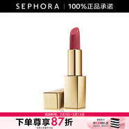 雅诗兰黛（Estee Lauder）绝色由我绒雾唇膏口红 生日礼物送女友  【情人节礼物】 3.5g,绒雾420