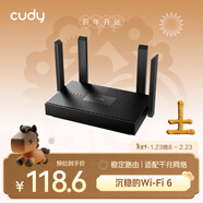 CUDY AX1500 Wi-Fi 6路由器 全千兆网口 双频Wi-Fi 四天线 大覆盖 无死角 可挂墙 家用办公室宿舍寝室 