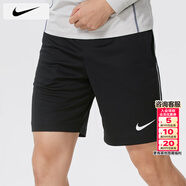 耐克（NIKE）裤子男士 2026夏季新款运动短裤跑步健身五分裤透气冰丝休闲短裤 IR8423-010/速干/晒图退5 M 【170】体重110~130斤左右