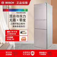 BCD-274W(KGU28S268C) 274L混合制冷玻璃门三门曲奇色冰冷套装
