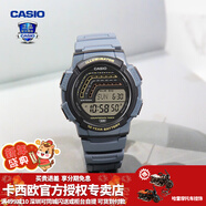 卡西欧（CASIO） 男表女表卡西欧手表男女情侣表学生时尚运动表太阳能双显电子表 WS-1800-2AVPF复古伽蓝