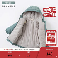 戴维贝拉（DAVE＆BELLA）童装宝宝衣服儿童外套男童春秋女童春装大童秋冬加绒户外运动服装 烟绿色【DBJ15531-T】 100 cm（建议身高90-100cm） cm（建议身高90-100cm）
