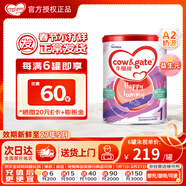 牛栏（Cow&Gate）【6罐更优惠】港版牛栏A2婴幼儿配方营养奶粉  β-酪蛋白原装进口 港牛1段 【效期至27.3-27.5】 900g 1罐