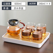 山头林村批发光一小青柑泡茶壶家用冲茶器办公室个人茶具玻璃公道杯过 [家用套装]小青柑逍遥壶+4个木环杯+长方盘 301mL(含)-400mL(含)