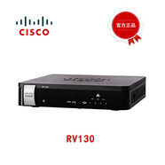 现货Cisco思科RV130企业级千兆有线路由器办公家用 思科RV130路由器