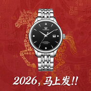 天王（TIAN WANG）手表男士自动机械 生日礼物昆仑系列男表黑色GS5876S.D.S1.B-1