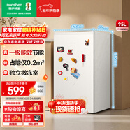 容声（Ronshen）95L立式家用冰柜冰箱一级能效小巧省占地独立微冻室节能直冷小冰箱冷柜BC-95D12国家补贴
