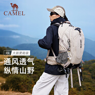 骆驼（CAMEL）登山包户外背包旅行背包登山双肩包徒步背包 2S04001A 卡其