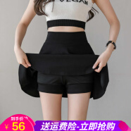 欧贝汐春夏春秋冬新款黑色半身裙女高臀短裙A字百褶蓬蓬裙子半裙 黑色 M