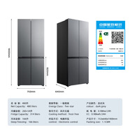 TCL LIGHTAGE十字对开门变频冰箱风冷无霜一级互联双循环410升智能 480升灰色