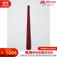 阿玛尼（ARMANI）EA男士新款红色真丝领带 Burgundy 00U