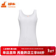 铜牛【商场同款】精梳棉罗纹窄肩女背心基础款花边打底衫女VB012 白色 L (170/95)