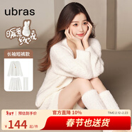 ubras【虞书欣同款】兔绒绒开襟家居服套装厚款女加绒睡衣冬季女 【长袖短裤套装】纯白色 M