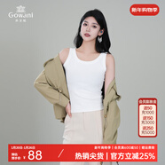 乔万尼针织背心女2025夏季新款圆领无袖内搭外穿打底衫上衣EZ2H102 椰奶白 XL