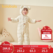 巴拉巴拉童装婴儿连体衣轻薄羽绒服宝宝衣服2025冬装抱衣爬服男童女童萌趣