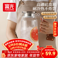 富光玻璃凉水壶耐高温耐热防爆玻璃凉水杯冷水壶高硼硅玻璃水壶1800ml