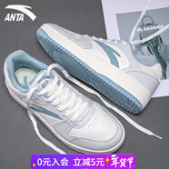 安踏（ANTA）男鞋板鞋男春季新款休闲鞋防滑耐磨男士小街顽滑板鞋运动鞋子男 象牙白/苍黛灰 (小零感) 41