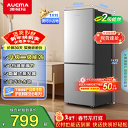 澳柯玛（AUCMA）183升双门小型家用电冰箱家用租房用双开门小冰箱二门冰箱节能低噪 以旧换新 BCD-183HCDNE