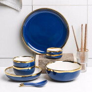 INSCRIPTION  ins欧式金边陶瓷餐具套装碗碟套装家用米饭碗沙拉碗菜盘牛排盘 蓝莓色二人食