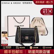 CinvaiKrose官方店小c&k包包女包2026新款斜挎包大容量托特包生日情人节礼物 黑色Beige【节日送礼表白可代写心意贺卡】
