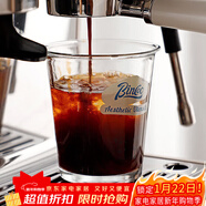 Bincoo玻璃咖啡杯家用冰美式透明杯子精致拿铁杯Dirty高颜值水杯