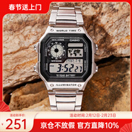 卡西欧手表 复古小方块 运动学生表 多功能持久电力防水男表   AE-1200WHD-1A店长推荐