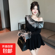 一字肩收腰百褶裙设计感毛毛斜肩连衣裙女春秋冬季 黑色 S 【建议90斤内】