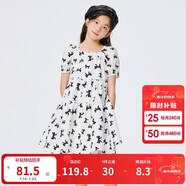 巴拉巴拉女童夏装儿童连衣裙中大童蝴蝶结印花甜美裙子泡泡袖208224111055