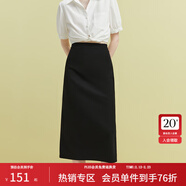 范思蓝恩23FS12365/12483 黑色直筒半身裙女夏季百搭气质显瘦长裙 黑色短款 M