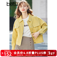 betu百图女装新款女士糖果色牛仔短外套上衣2102T32 黄色 XS