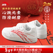 安踏（ANTA）心跳板鞋男秋冬新款元年男鞋休闲鞋百搭厚底防滑耐磨防泼水小白鞋 【心跳-男款】象牙白/荧光亮深红/银-1 42.5 (男9)/38.5（女款）