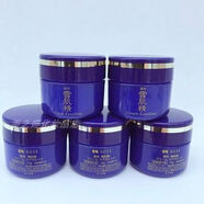 雪肌精（SEKKISEI）包邮5瓶装专柜小样Kose高丝优纯菁华霜15g优醇保湿抗皱面霜 包邮5瓶装专柜小样Kose高丝雪肌精优纯菁华霜15g优醇保