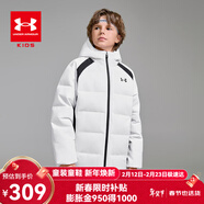 安德玛（Under Armour）童装25冬新款儿童羽绒服休闲短款运动男童鸭绒面包服外套 白色 160