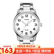 卡西欧（CASIO） 卡西欧(CASIO)男表 简约商务运动石英手表男送男友礼物 MTP-1303D-7B