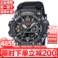 卡西欧（CASIO）泥王系列多重感应防水防泥防震登山户外运动多功能手表 第三代大泥王GWG-B1000-1A黑（太阳能+电波+蓝牙）