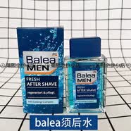 芭乐雅（Balea）德国进口芭乐雅Balea男士清新须后水柔肤水补水保湿收毛孔 100ml/瓶