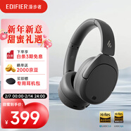 漫步者（EDIFIER）W830NB头戴式主动降噪蓝牙耳机 蓝牙5.4 96h超长续航 空间音效 双金标认证 云影灰