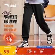 安踏儿童裤子男女大童2024冬季加绒保暖针织运动长裤A72447703J