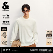 杰克·琼斯（JACK&JONES）男装25年秋冬季毛衣男士潮流圆领针织衫可机洗套头打底衫羊毛衫 奶白A42 M 175
