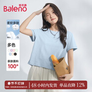 班尼路短袖t恤女装纯棉夏季新款宽松小个子女生上衣服潮流短款半袖打底 雾霾蓝-纯色 【100%棉】 M