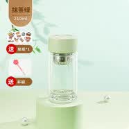 富光双层高硼硅玻璃杯女泡茶杯便携水杯女生高颜值杯子女新款 抹茶绿210ml